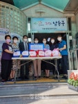 구월남촌새마을금고, 구월4동에 명절 음식꾸러미 전달