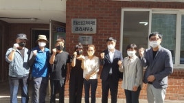 소흘읍 원일산호2차아파트, 환경부 주관투명페트병 분리배출 우수 공동주택 선정