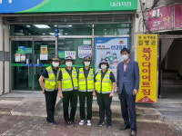 대덕면 자율방범대·어머니자율방범대, 금융기관 안전 지원 근무 실시