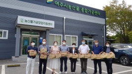 여주시 오학동 지역사회보장협의체-농업기술센터 기술기획과, 저출산 극복을 위한 출산행복나눔