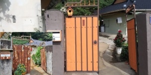 안성시 삼죽면, 우리집 대문 행복으로 색칠했어요