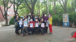 부평구 청천1동 주민자치회, 장수산 힐링 숲 체험 진행