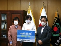 (주)신광의료기산업, 양주시 장흥면에 재활자전거 기부