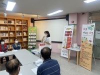 용인시 기흥구보건소, 공동주택 경비·미화 인력 대상 찾아가는 고혈압·당뇨 교실 진행