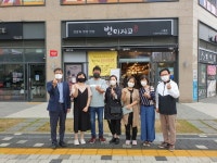 시흥시 배곧2동, 후원업체 별미지교 방문 애로사항 청취