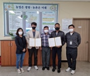 포천시농업기술센터, 포천 강풍콩 판로책 마련 나서