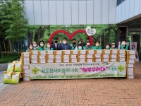 공도읍 새마을협의회·부녀회, 농산물 행복꾸러미 나눔 행사 가져