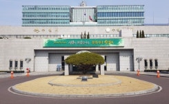 수원시, 코로나19 확산으로 인해 수원화성 미디어아트쇼 중단