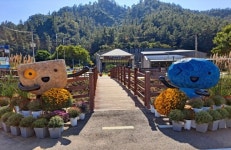 한탄강 세계지질공원센터, 유물 구입 진행