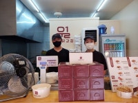 가평군 유일닭강정, 저소득층 가정 위해 닭강정 10박스 전달