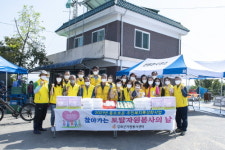 강화군 선원면, 찾아가는 토탈자원봉사활동 실시