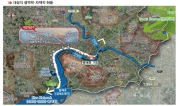 평택 창내습지, '환경부 도시생태축 복원사업' 선정 쾌거
