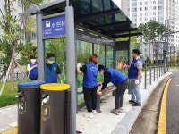 한국자유총연맹 비전2동분회 환경정화 및 방역활동 실시
