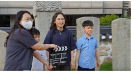 인천서부교육지원청, 계양 마을교재 2.0 영상 콘텐츠 온라인 상영회