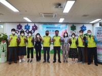 계양구 계산4동 온라인 주민총회 개최