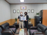 숭의종합사회복지관, 9월 우수 돌봄 봉사자 시상