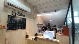 노틀담베이커리 B동 | 노틀담베이커리, '인천본부세관 카페 사업자 선정'
