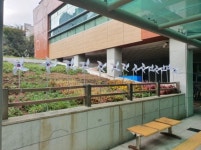 남동구 논현고잔동 통장협의회, 인천 시민의 날 맞아 동 청사 내 태극 동산 조성