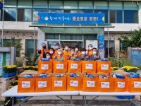 강화군 길상면 지역사회보장협의체, 어려운 이웃 돕기 부식꾸러미 전달