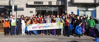 남양주시 용정1리, 동네 플로깅 활동 실시