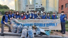 연수구 동춘1동 주민자치회, 살펴보자 우리동네 사업 추진