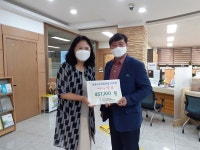 의왕시 밝은누리어린이집, 사랑나눔 바자회 운영 수익금 이웃돕기 성금 기탁