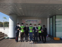 한길학교 전공과 학생들,  평택 세무서와 함께하는다육이와 행복한 배움 프로그램 운영