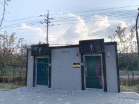 용인시, 처인구 고림동 꽃구름어린이공원에 화장실 신축