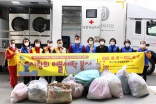 계산1동 보장협의체와 적십자사 한사랑봉사회, 2021년 사랑의 이불세탁 봉사 실시