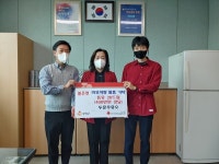 강화군 불은면 두운주유소, 따뜻한 이웃사랑 나눔