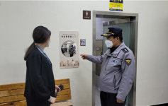 수원남부경찰서, 신축 공원화장실 비상벨·안심반사경 설치