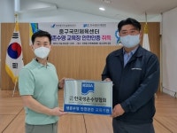 인천 중구국민체육센터 생존수영장 안전인증 취득