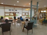동두천시 어수정·남산모루 작은도서관, 독서문화행사 운영