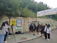 정지초등학교, 우리 학교 소개 영상 공모전 입선