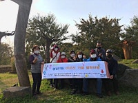 부평구 청천1동 지역사회보장협, 어르신 가을 꽃 구경 힐링 나들이 진행