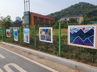 남동화우회, 11월 7일까지 오봉산 작은 갤러리 선보여