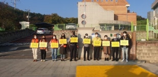 강화군 길상초등학교, 안전한 등교를 위한 교통캠페인 실시