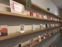 동두천시 시립도서관, 가을을 주제로 시집 북큐레이션 운영