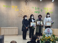 광명장애인복지관,「장애인 스마트복지 4.0 구축」추진