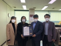 국민건강보험공단 인천계양지사, 치매극복의 날 인천시장 표창 수상