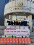 미추홀구 도화동 신협, 전기담요와 쌀 등 후원