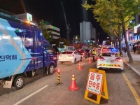 수원남부경찰서, 인계동 일대 집중 음주단속 실시