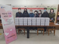 용인시 영덕1동, 마을공동체 봉사동아리서 의료키트 100상자 지원