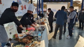 가평군 청평여울시장 활성화를 위한 대표상품 선정 발표회