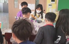 슬기초등학교, 지구 환경 보호 프로젝트 운영