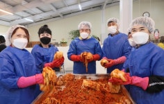 용인시, 남사읍 남사농원 사랑의 김장 나누기 행사 열려