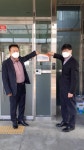 강화군 정신건강복지센터, 강화군 자살예방협의체 구성
