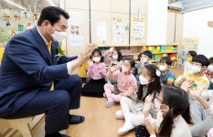 백군기 용인시장, 직장어린이집 신축 개원식 참석