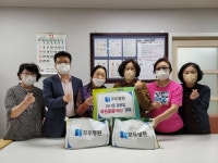 모두병원, 1사 1로 협약으로 논현1동 경로당 2곳 백미 지원