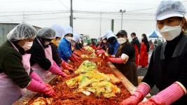 호법면새마을지도자협의회 사랑의 김장 나누기 행사 개최